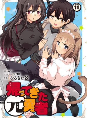 kita