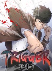 trigger